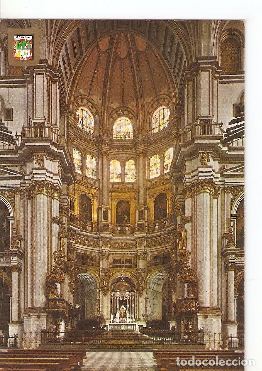 Postales: Postal 050054 : Granada. Catedral. Capilla Mayor - Varios - Foto 1