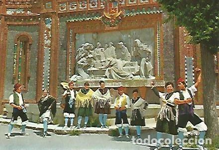 Cartoline: POSTAL 55621: TERUEL. Retablo de los Amantes - Varios