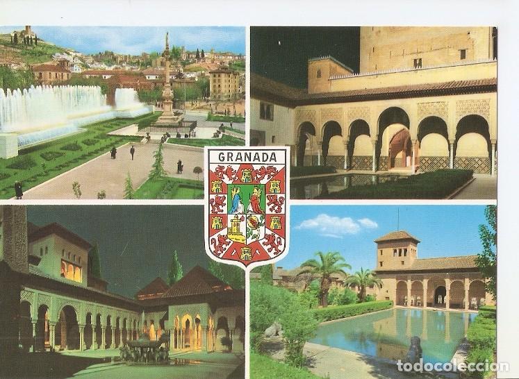 Postales: Postal 050138 : Granada. Recuerdo de Granada - Varios - Foto 1