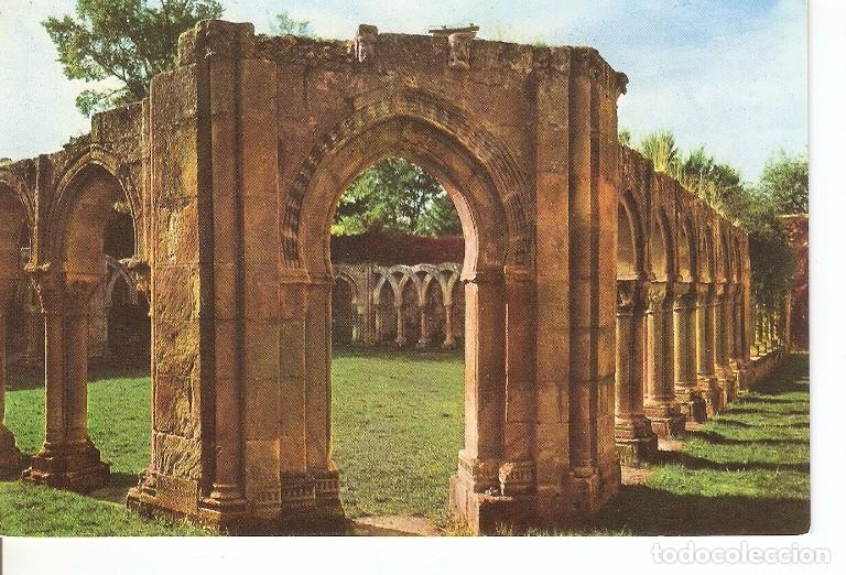 Postales: Postal 050161 : Soria. Claustros de San Juan de Duero - Varios