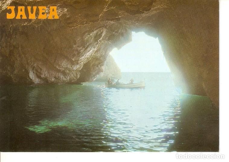 Postkarten: Postal 050188 : Javea (Alicante). Cova del llop Mari - Varios