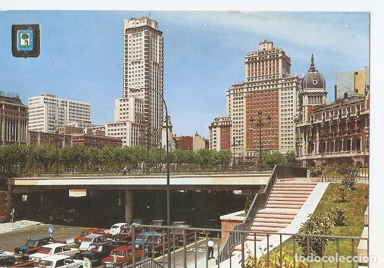 Postkarten: Postal 050195 : Madrid. Plaza Espa&ntilde;a - Varios