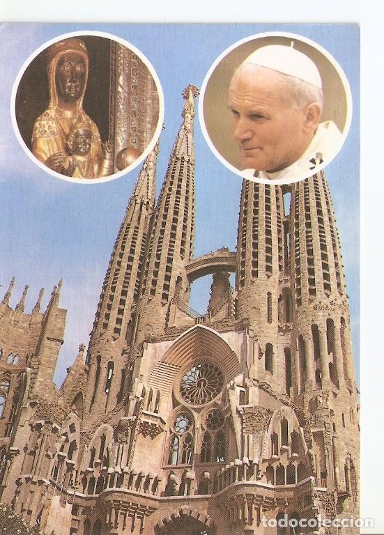 Postkarten: Postal 050210 : Barcelona. Vista de Juan Pablo II Papa - Varios