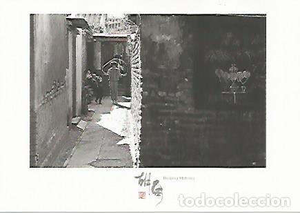 Postais: POSTAL 55720: Beijing - Varios