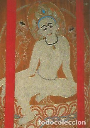 Postkarten: POSTAL 55748: TIBET. Chenrezi. - Varios