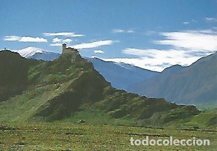 Postcards: POSTAL 55757: TIBET. Yumbi Lakang - Varios