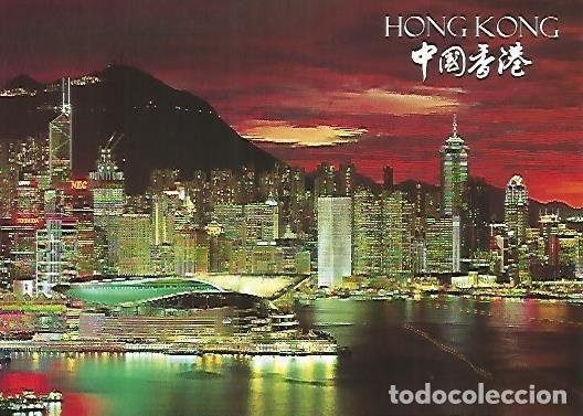 Postais: POSTAL 55774: HONG KONG. Centro de Convenciones - Varios