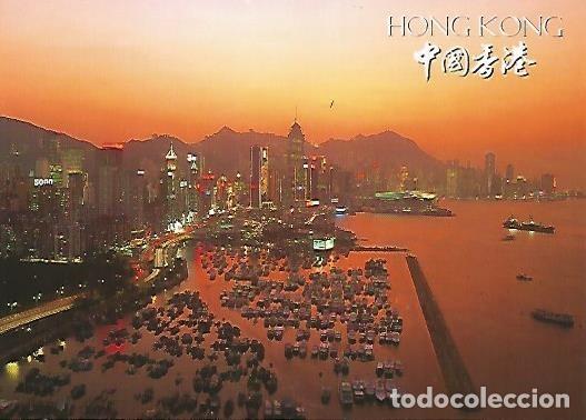 Postais: POSTAL 55773: HONG KONG. Bahia Causeway - Varios