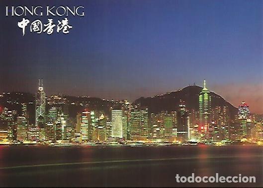 Postkarten: POSTAL 55780: HONG KONG. Central - Varios