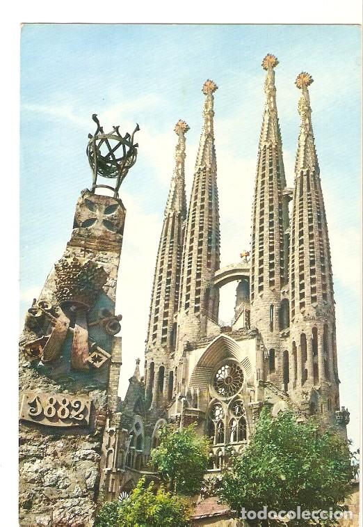 Cartoline: Postal 050389 : Barcelona. Templo de la Sagrada Familia - Varios