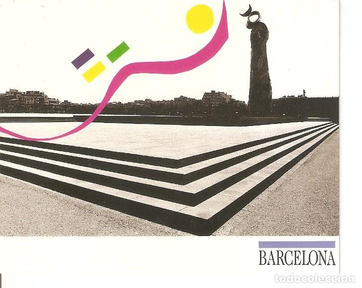 Postkarten: Postal 050494 : Barcelona - Varios