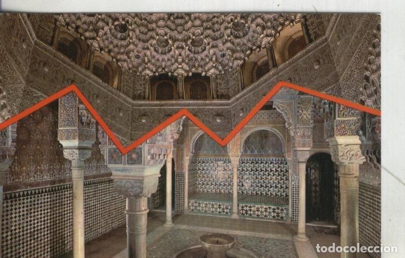 Postales: Postal 4135 : Granada: Alhambra: Interior palacio arabe - Varios - Foto 1