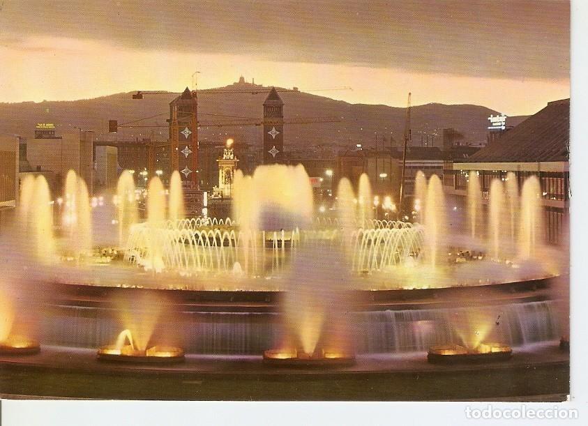 Postais: Postal 035201 : Barcelona. Parque de Montjuich. Fuente magica - Varios