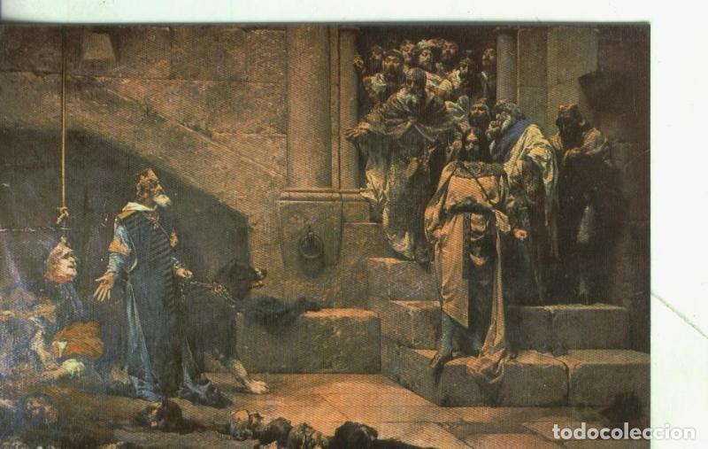 Cartoline: Postal: Huesca: La campana de huesca - Varios