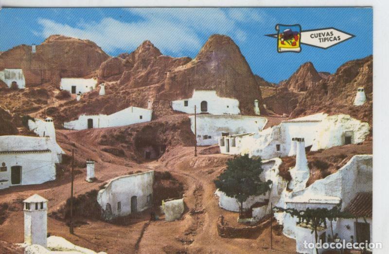 Postales: Postal 07704 : Cuevas de Guadix, Granada - Varios - Foto 1