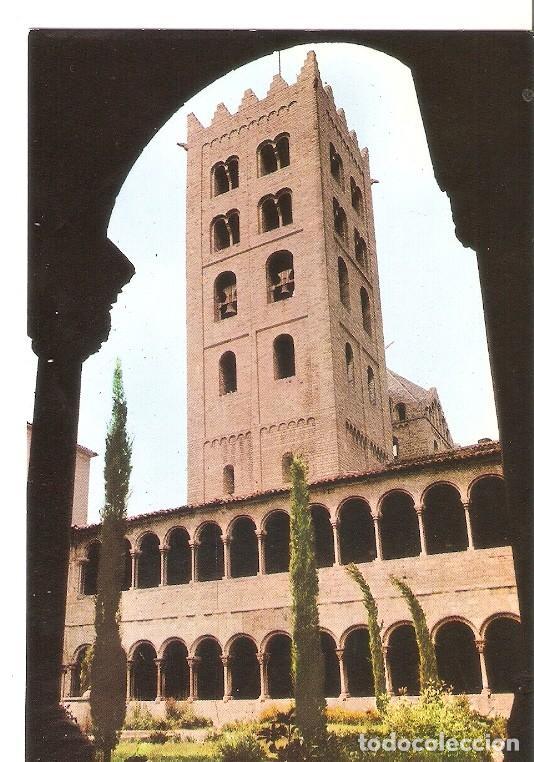 Cartoline: Postal 048148 : Ripoll. Claustros del Monasterio de Santa Maria - Varios
