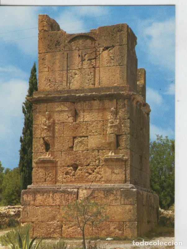 Postais: Postal 006980 : Torre de los Escipiones, Tarragona - Varios