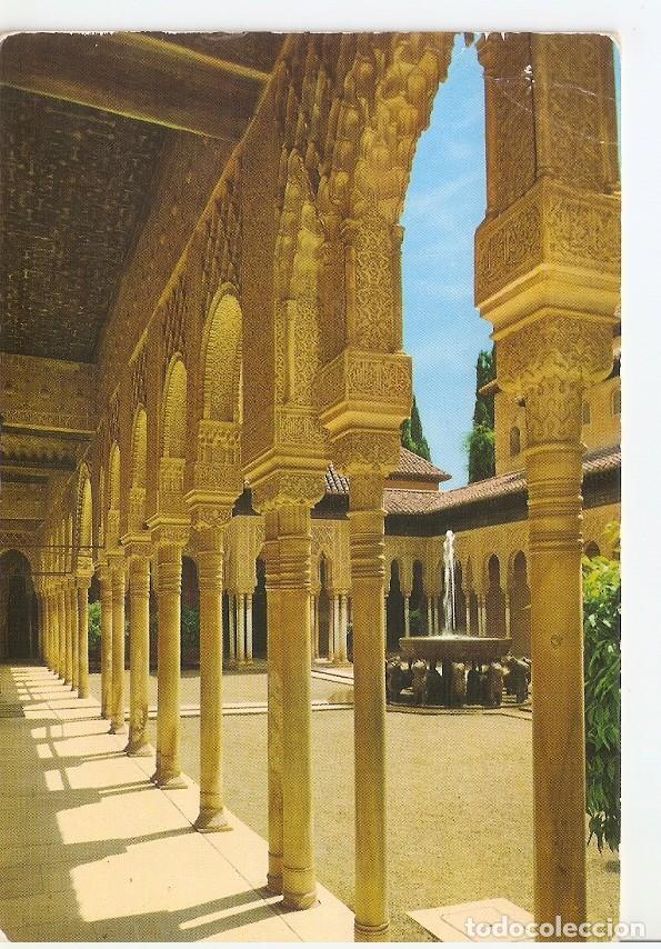 Postales: Postal 045724 : Patio de los Leones. Alhambra (Granada) - Varios
