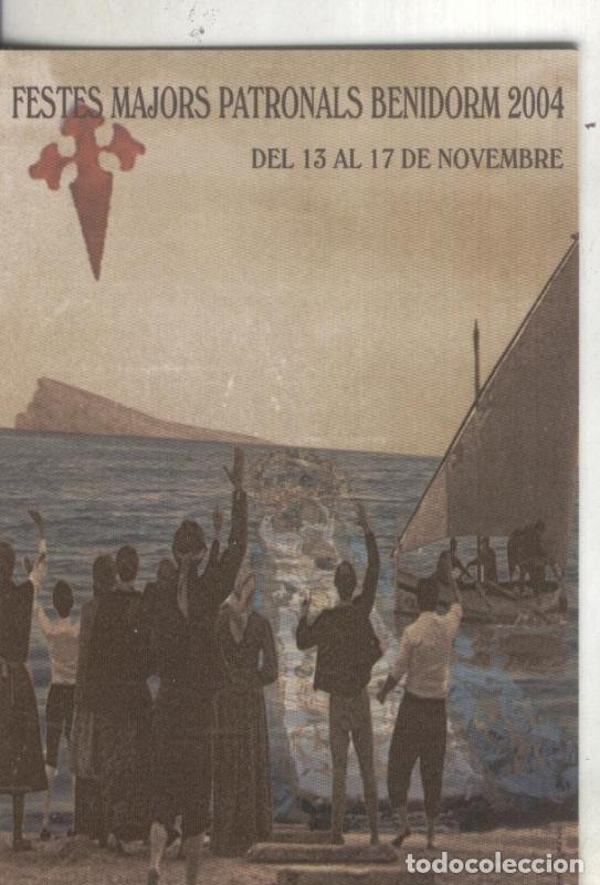 Postales: Postal: Festes Majors Patronals Benidorm 2004 - Varios
