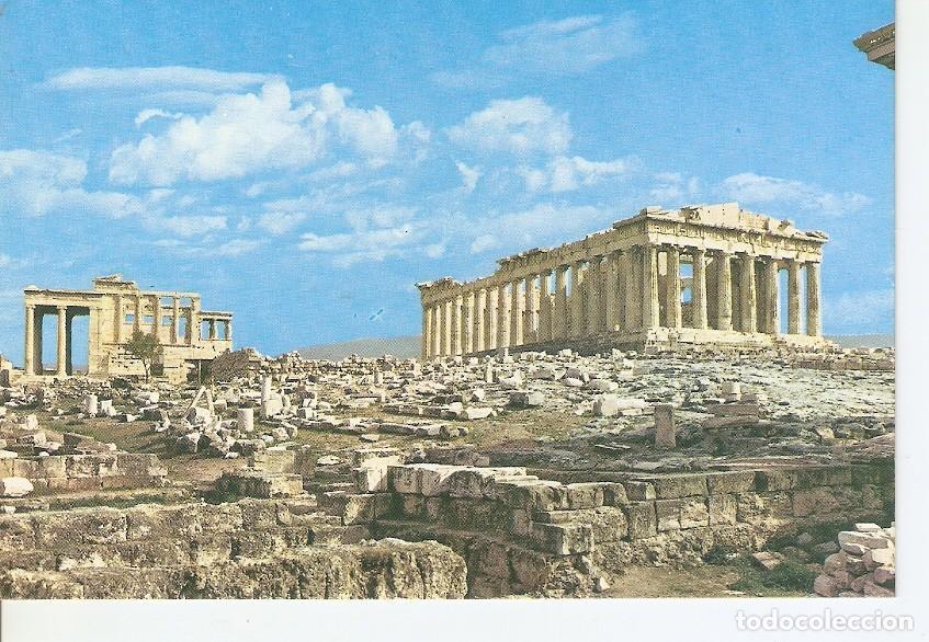 Postkarten: Postal 030016 : Athens - The Parthenon - Varios