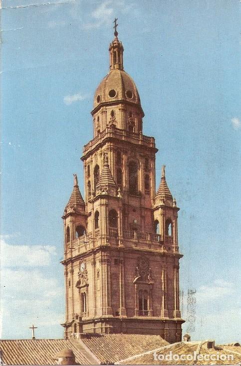 Postais: Postal 048406 : Murcia. Torre de la Catedral - Varios
