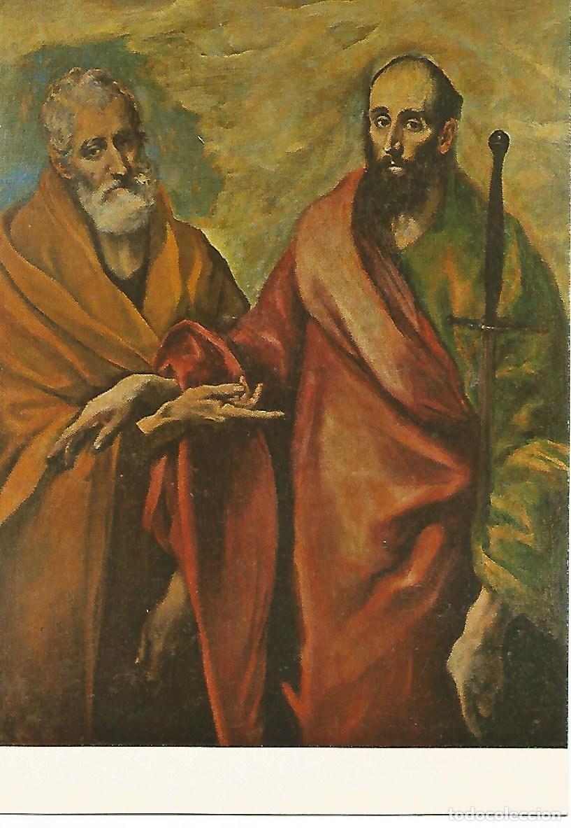 Postcards: Postal 51328: EL GRECO - San Pedro y San Pablo - Varios