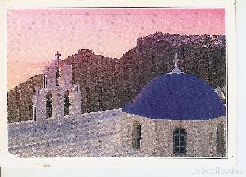Postales: Postal 046438 : Santorini. Greece - Varios - Foto 1