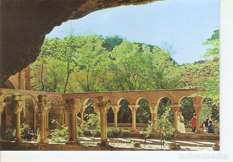 Postais: Postal 048294 : Pirineo Aragones (Huesca). San Juan de la Pe&ntilde;a. Claustro desde debajo de la roca - V