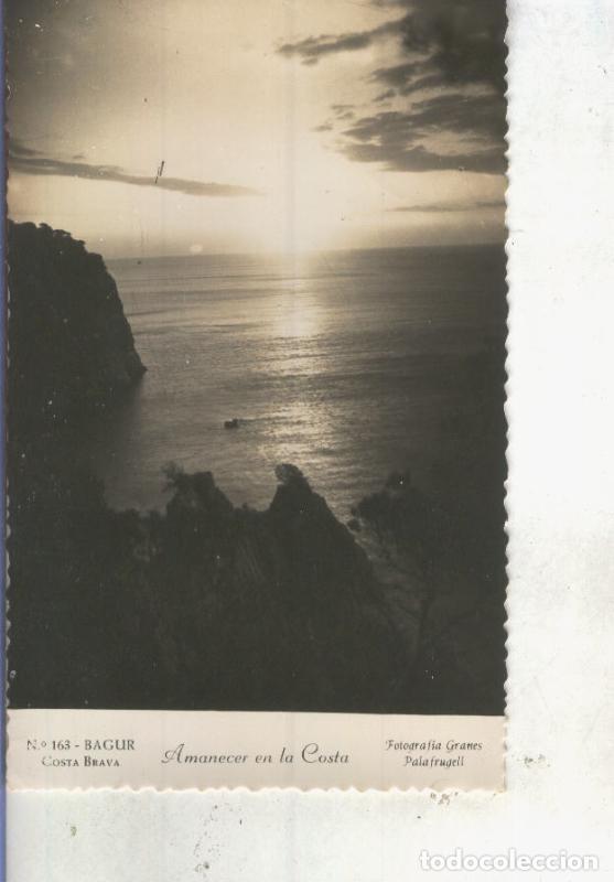 Postales: Postal 013957: Amanecer en Bagur, Gerona - Varios