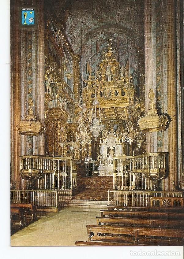 Postkarten: Postal 031938 : Santiago de Compostela. Altar Mayor de la Catedral - Varios