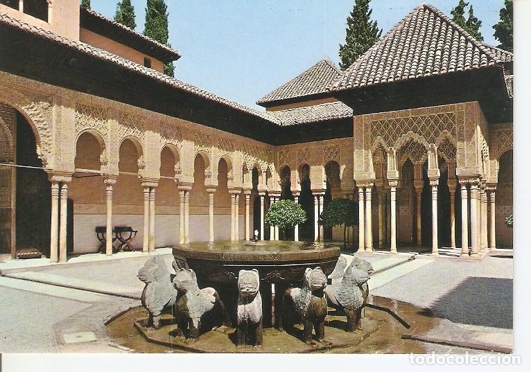 Cartoline: Postal 048564 : Granada - Alhambra. Patio de los Leones - Varios