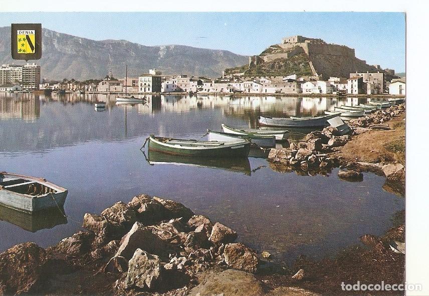 Postcards: Postal 033282 : Denia (alicante). Puerto y Castillo - Varios