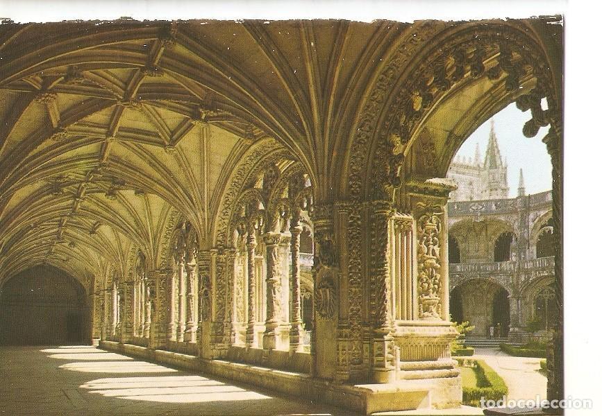 Postais: Postal 032584 : Lisboa (Portugal). Mosteiro Dos Jeronimos (Claustro) - Varios