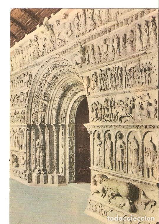 Postkarten: Postal 048647 : Ripoll. Portada del Monasterio de Santa Maria de Ripoll - Varios