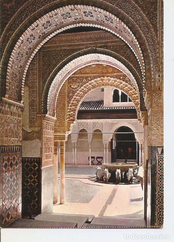 Postales: Postal 033261 : Granada Patio de los Leones - Varios - Foto 1