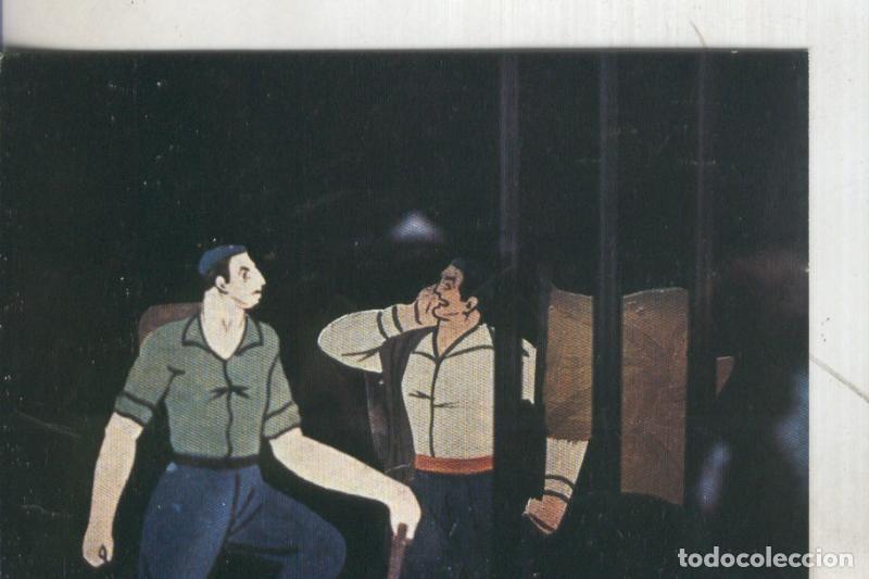 Postais: Postal 5961 : Publicitaria feria arte contemporaneo de Bilbao - Varios