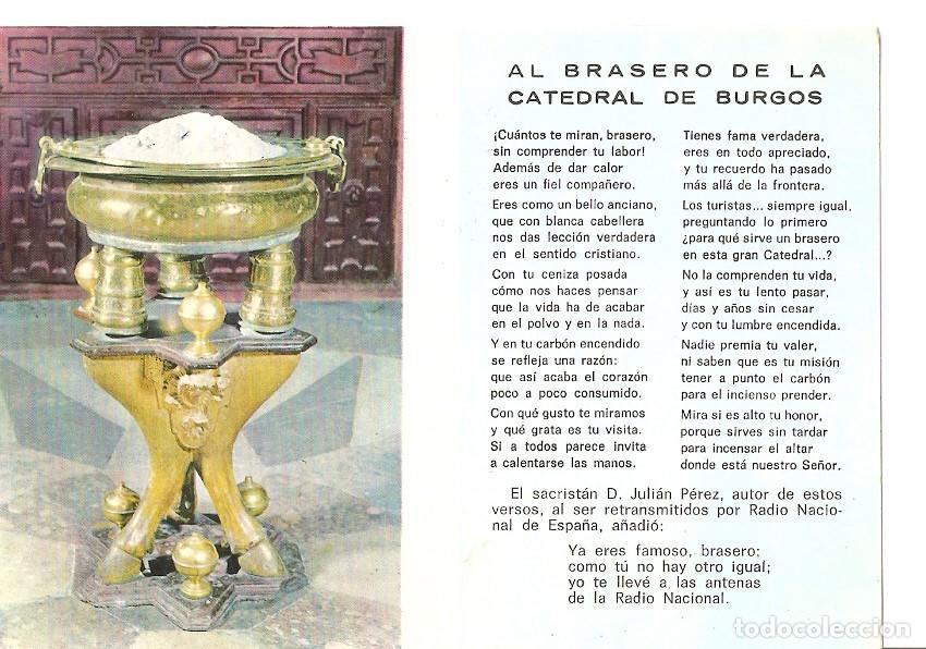 Postales: Postal 042111 : Brasero de la Catedral de Burgos - Varios