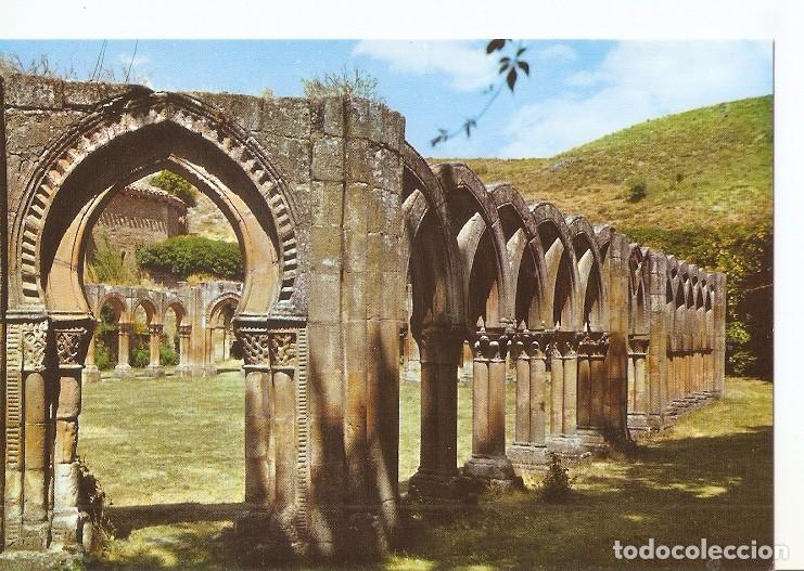 Postkarten: Postal 048944 : Soria. Arcos del Claustro de San Juan de Duero - Varios
