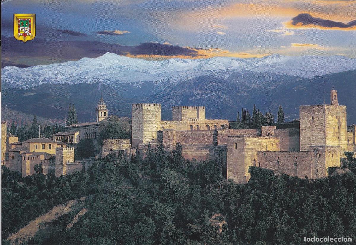 Postales: Postal 60812: La Alhambra (Granada) - Varios - Foto 1