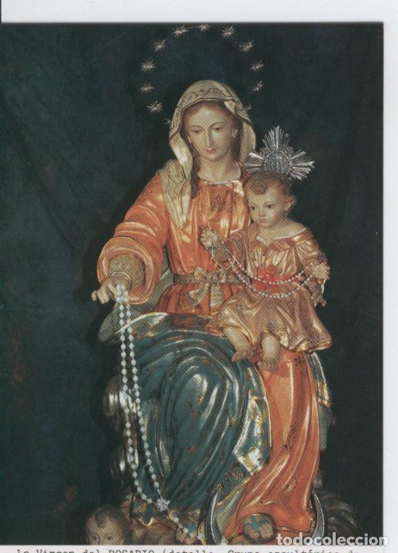 Cartes Postales: Postal 015418: Virgen del Rosario (Francisco Liza Alarcon) - Varios