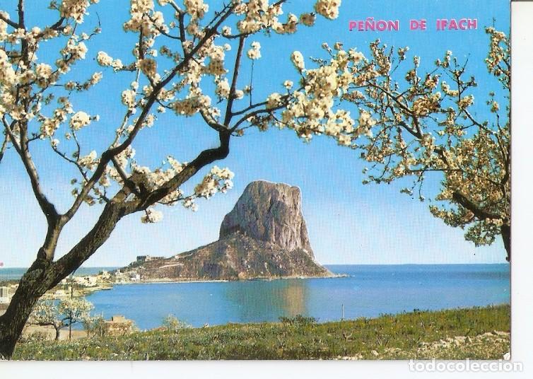 Postais: Postal 049048 : Calpe (Alicante). Vista del Pe&ntilde;on de Ifach - Varios