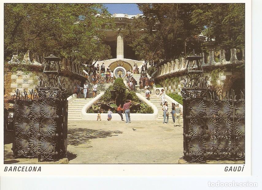 Cartoline: Postal 029161 : Barcelona, Gaudi, Parque G&uuml;ell - Varios