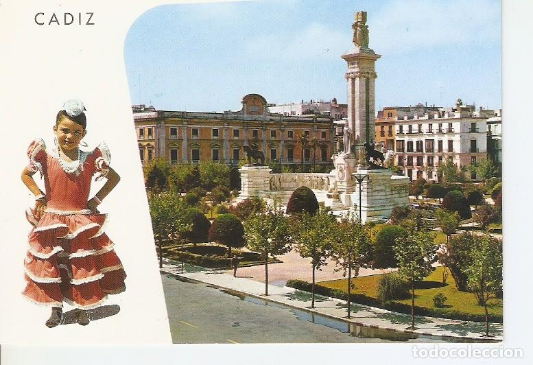 Postkarten: Postal 049110 : Granada. Fuente del Triunfo de noche - Varios