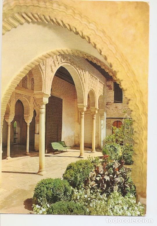 Postais: Postal 049126 : Granada. Generalife. Arcadas Patio de la Acequia - Varios