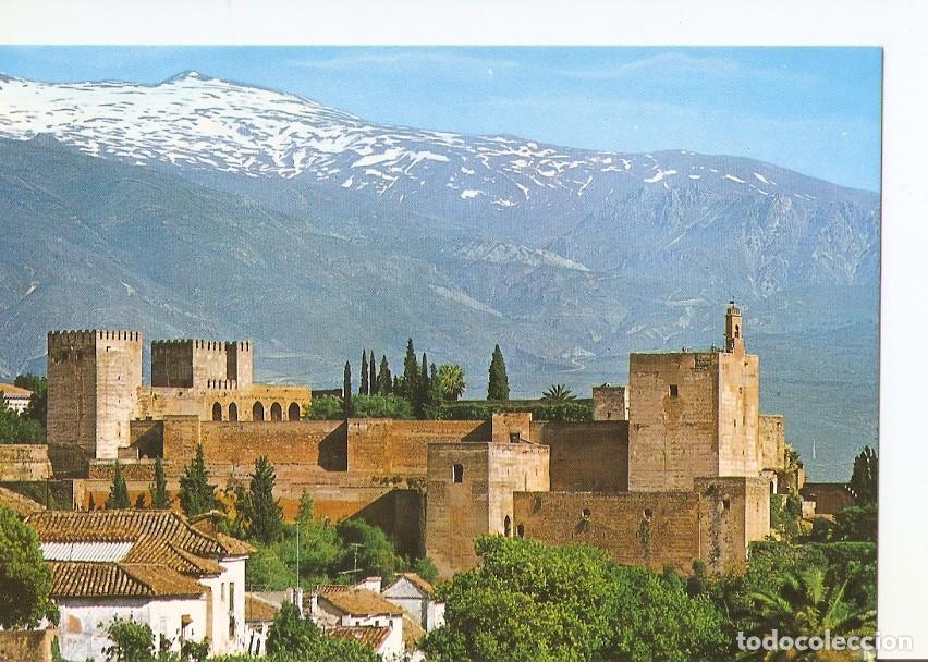 Postkarten: Postal 025702 : La Alhambra al fondo Sierra Nevada. Granada - Varios