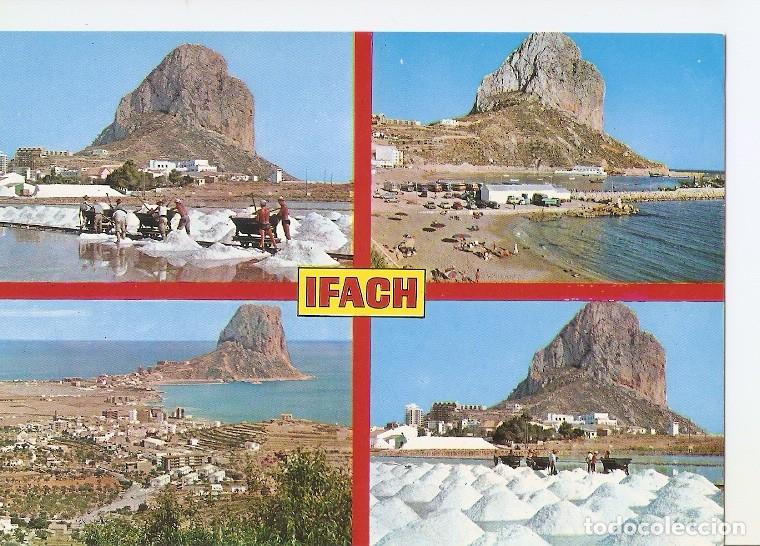 Postais: Postal 049150 : Calpe (Alicante). Recuerdo de Calpe y Pe&ntilde;on Ifach - Varios