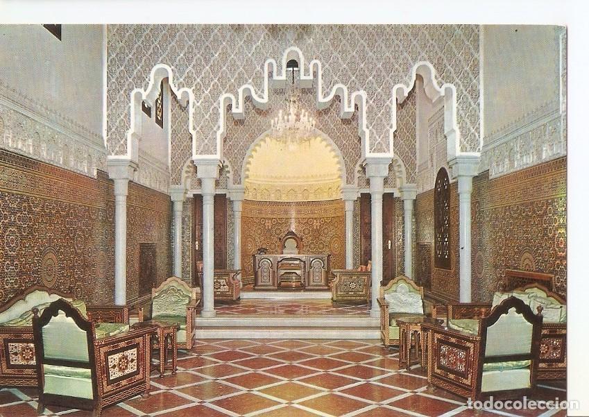 Postkarten: Postal 035038 : Tetuan. Palacio Real - Varios