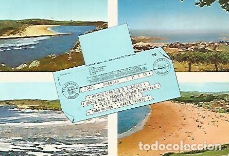 Postales: POSTAL 55692: SUANCES - Varios - Foto 1