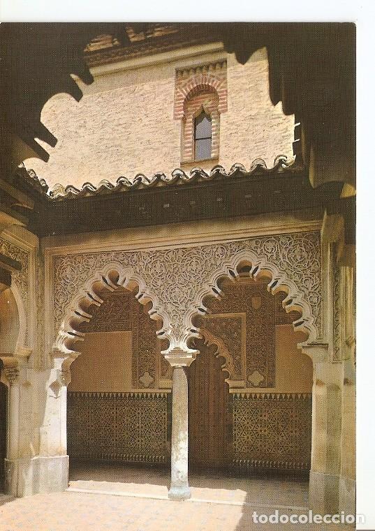 Postkarten: Postal 049691 : Tordesillas. Monasterio de Santa clara. Patio estilo mudejar - Varios