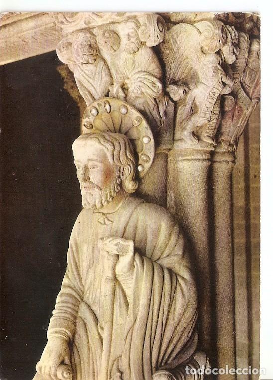 Postales: Postal 049719 : Santiago de Compostela. Catedral. Portico de la Gloria. Columna central. Detalle del